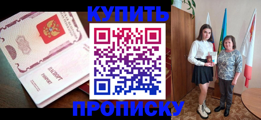 форма 3 в Шарыпово